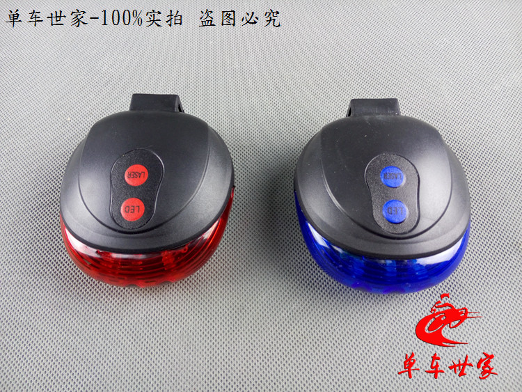 Lumière vélo - Taillights - Ref 2401166 Image 12