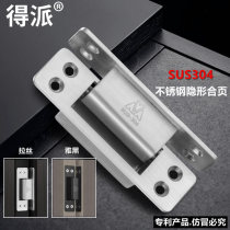 Invisible door hinge outside open 304 stainless steel wood door concealed hinge cross concealed hinge wooden door concealed hinge