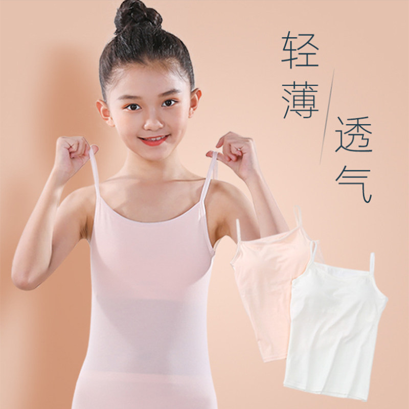 Girl Hair Care Period Dual-use Harness Vest Pure Cotton Adolescent Girl Harnesses Undershirt Middle School Students Underwear Great Children