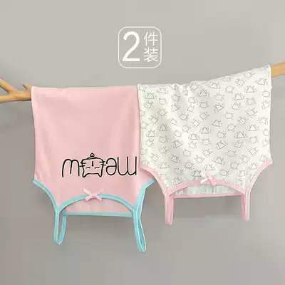 Girls camisole pure cotton baby cute printed small vest to wear summer thin girls underwear new