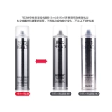 Tigi, масло для волос, мощный лак для волос, 300 мл, стайлинг, долговременный эффект