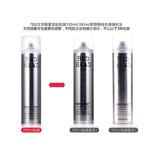 Tigi, масло для волос, мощный лак для волос, 300 мл, стайлинг, долговременный эффект