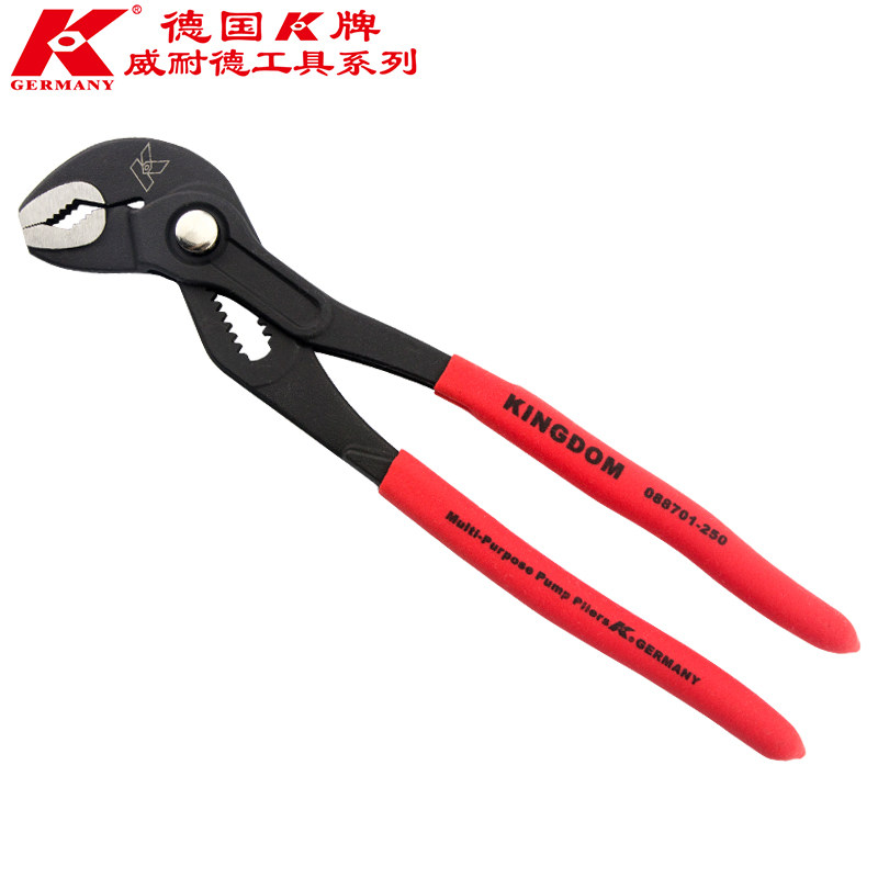 German K brand original imported industrial grade multifunctional universal water pump pliers pipe pliers universal wrench