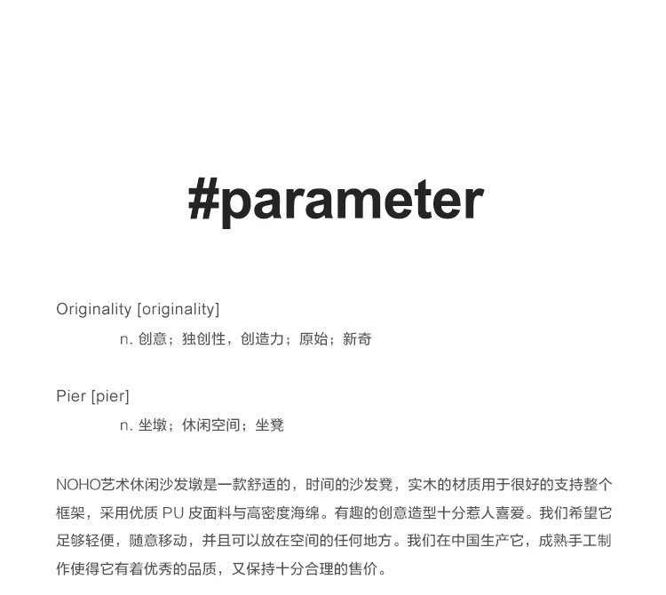 详情页_02.jpg