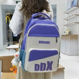 Ранец со сниженной нагрузкой, сумка через плечо, рюкзак, защита позвоночника, в корейском стиле