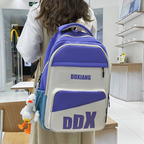 Ранец со сниженной нагрузкой, сумка через плечо, рюкзак, защита позвоночника, в корейском стиле