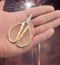 Zhang Koizumi Home Scissors Golden Dragon Phoenix Big Number Small Cut Wire Pocket Mini Opening Wedding Cut Color Color Fishing Cut