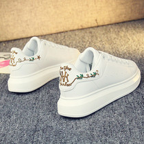 Small White Shoes Womens Net Red Electric Embroidery Sneakers Womens Thick Bottom Couple of casual shoes Ins board shoes female Han version 100 hitch