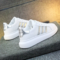 Couple Money Small White Shoes Summer Net Face Breathable Casual Shoes Women Han Edition 100 Hitch Mesh Red Sneakers Trendy Womens Board Shoes