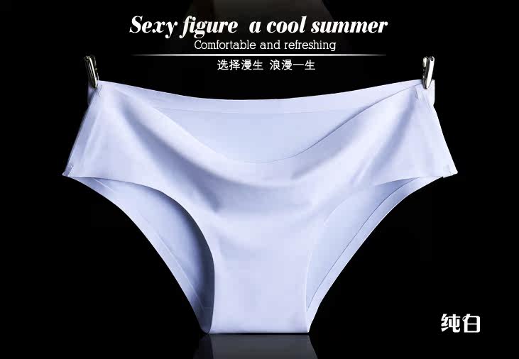 Slip jeunesse en soie Ice - Ref 640711 Image 21