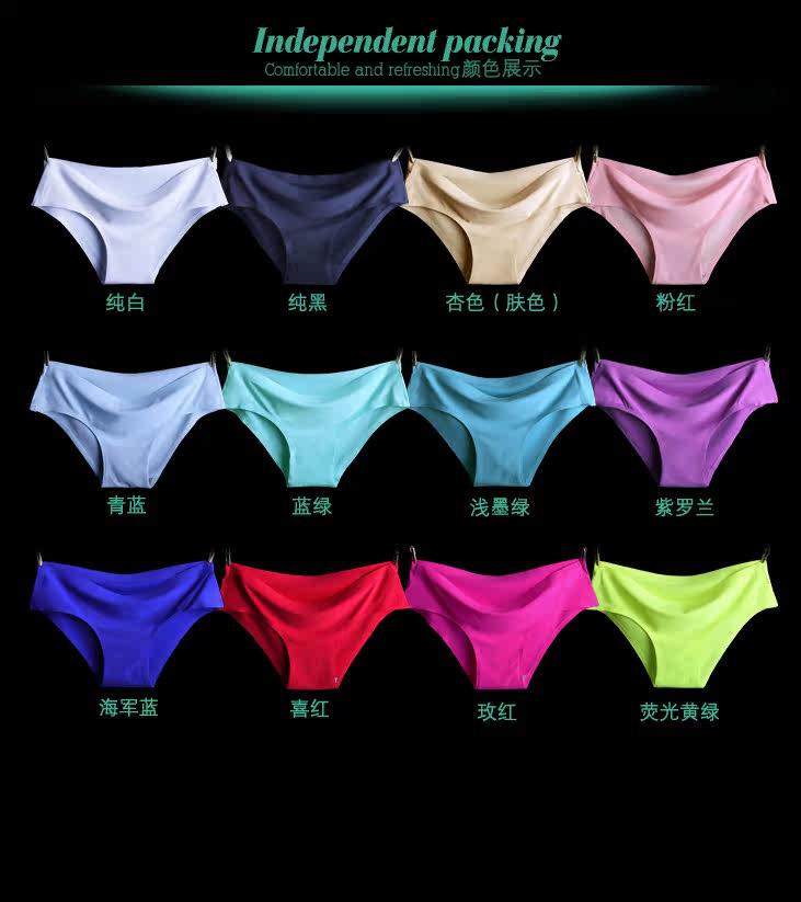 Slip jeunesse en soie Ice - Ref 640711 Image 9