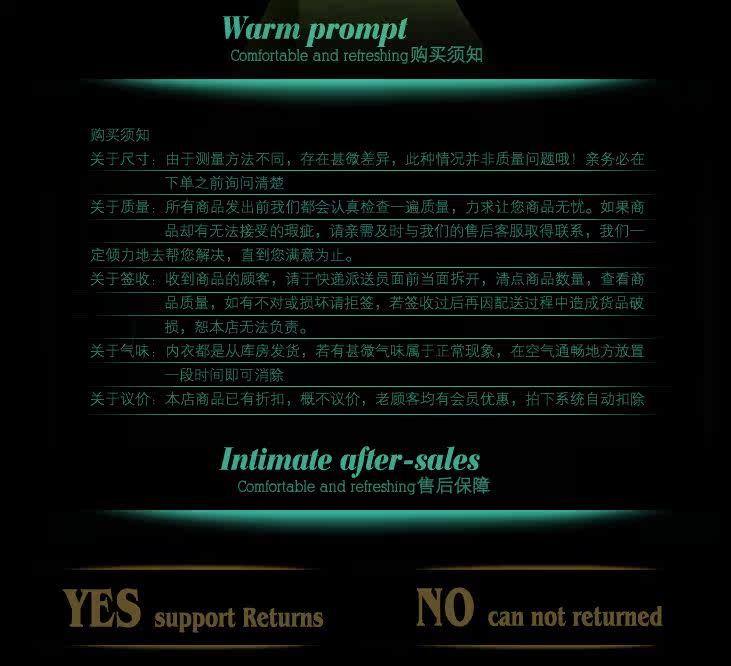 Slip jeunesse en soie Ice - Ref 640711 Image 32