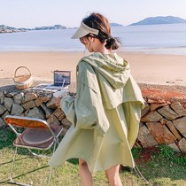 Pregnant woman light green sun protection jacket 2024 summer new thin large size loose belly-covering summer top