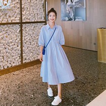 Pregnant woman summer dress pregnant mother summer new large size loose small man appears thin and breastfeeding dress
