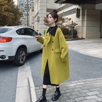 Pregnant woman avocado green mid-length woolen coat autumn and winter high-end Korean style loose temperament knee-length woolen coat