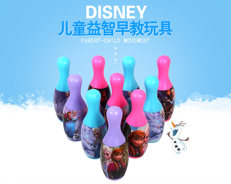 Disney Disney Kids Puzzle Bowling Phim Hoạt Hình Lớn Ice Lãng Mạn Bowling Toy Set 	bộ bowling đa năng grow	