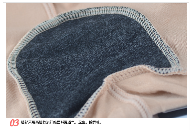 body amincissant LOVE GODDESS BA1015 en viscose - Ref 685159 Image 16