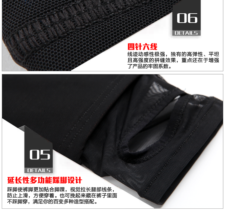 Pantalon collant sexy en nylon - Ref 751280 Image 27