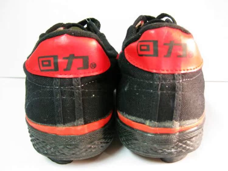 Chaussures de football WARRIOR en toile - ventilé, Fonction de pliage facile - Ref 2443478 Image 15