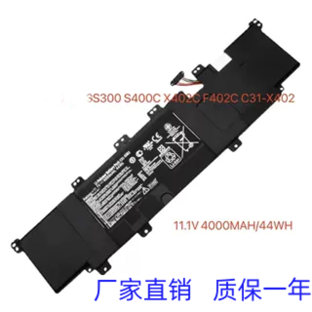 Suitable for Asus S300 S400C S400Ca S400E X402C F402C C31-X402 Notebooks