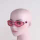 Kính râm cá voi chống sương mù HD nam và nữ kính bơi kính khung lớn tráng gương kính bơi - Goggles kính bơi trẻ em loại tốt