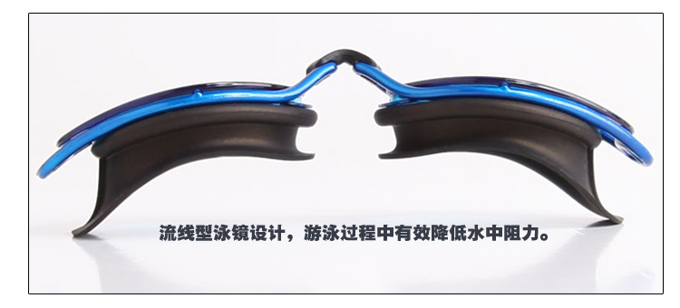 Kính râm cá voi chống sương mù HD nam và nữ kính bơi kính khung lớn tráng gương kính bơi - Goggles kính bơi xịn