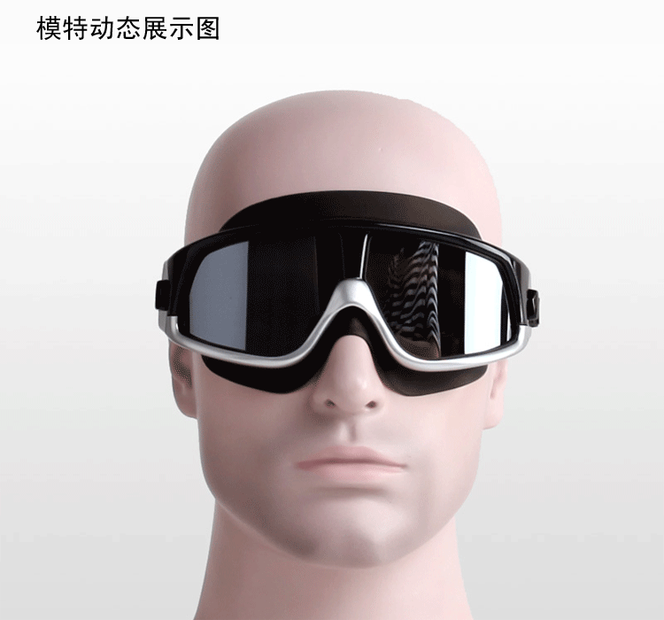 Kính cá voi hộp lớn Đàn ông và phụ nữ Kính cận thị HD Chống sương mù Kính bơi - Goggles kính bơi trẻ em