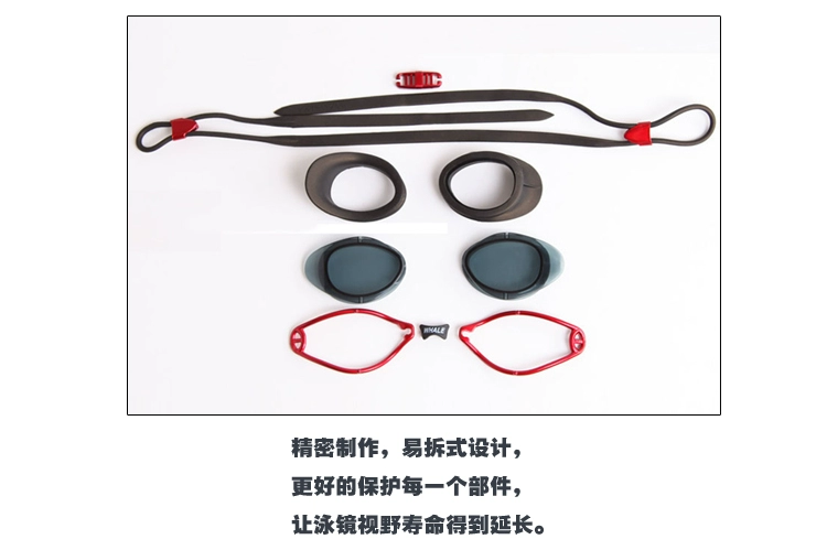 Kính râm cá voi chống sương mù HD nam và nữ kính bơi kính khung lớn tráng gương kính bơi - Goggles