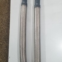 Atlas Teflon high-pressure oil and gas mixing pipe 1622378900 1622089500