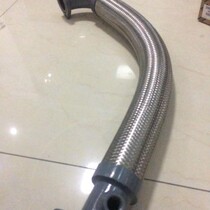 GA132 Atlas tubing hose 1621489800 1621621913700