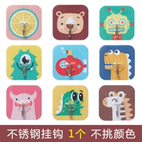 1 упаковка ⭐ Случайный узор [обычный липкий крючок]