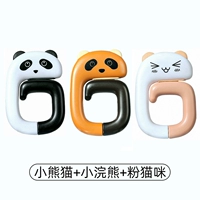 Набор из 3 шт. ⭐Красная панда + Маленький енот + Розовый кот