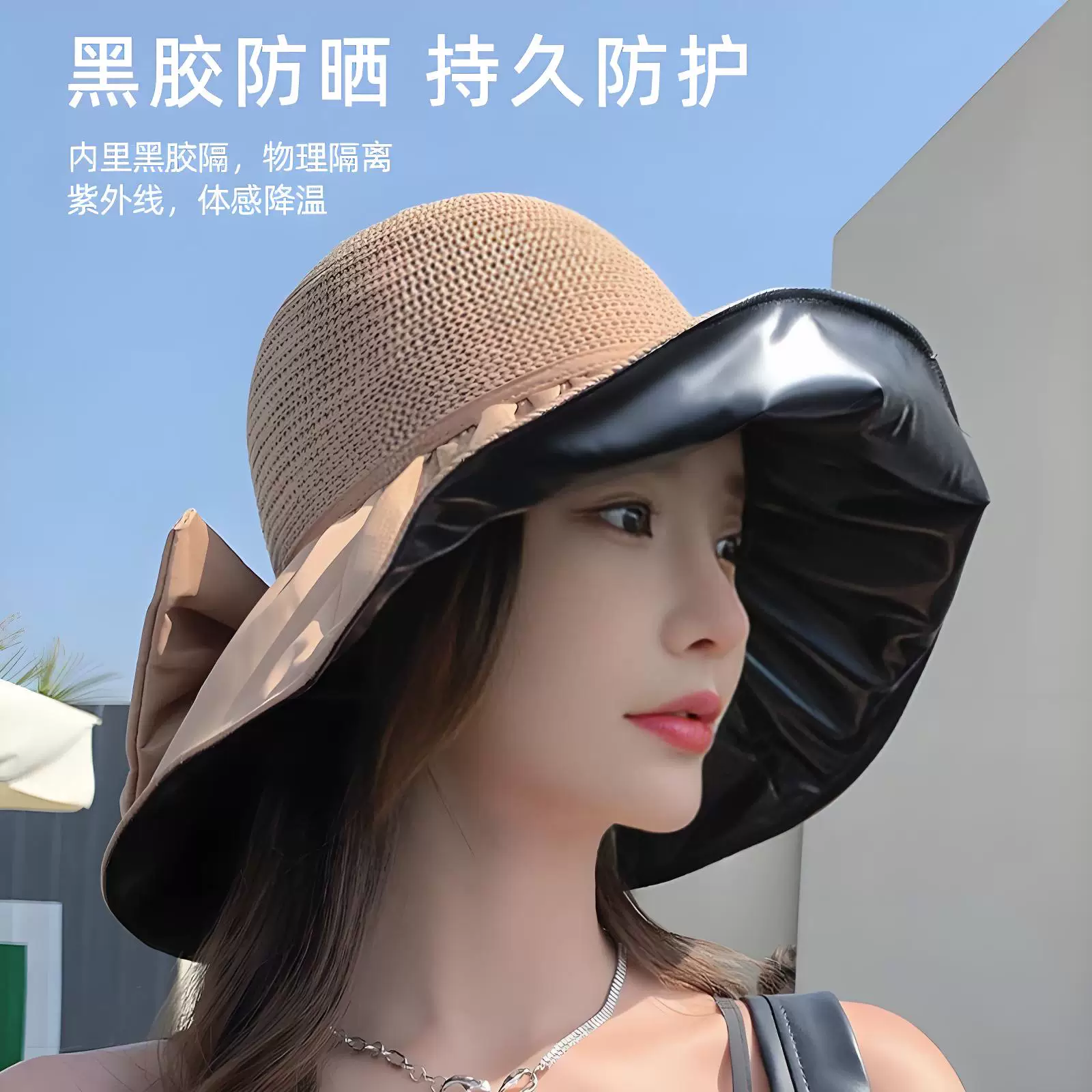 Summer sun hat with bow, sun protection