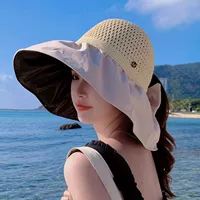 Бежевый [половина -top m стандарт]