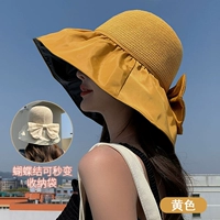 Желтый [Bowlon можно хранить] upf50+