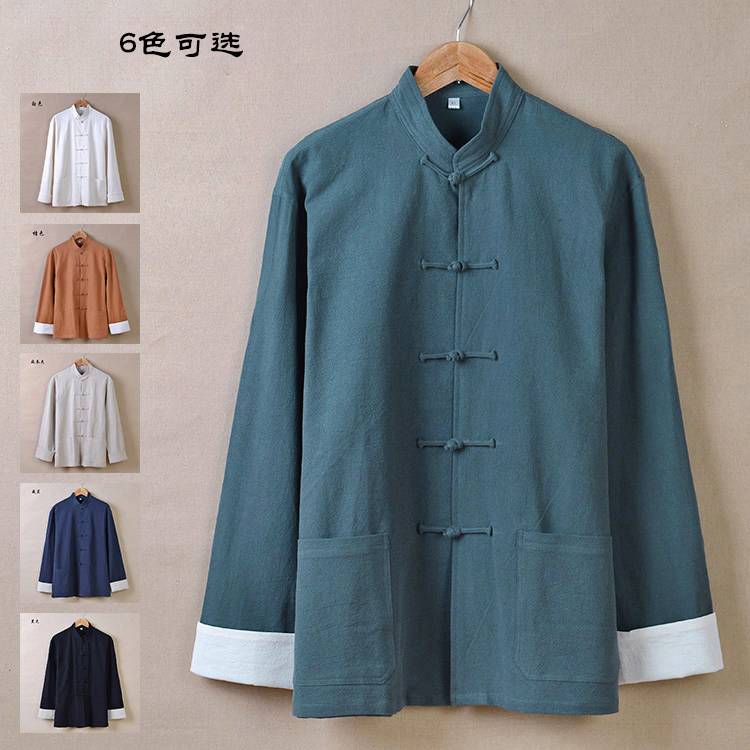 Linen Tang Costume Men's Spring Autumn Retro-Style Cotton Linen With Chinese Cotton Linen Long Sleeve Blouse National China Wind in Old Age