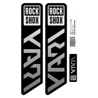 2021 rockshox YARI自行车前叉贴纸山地车避震车贴单车涂装改色贴