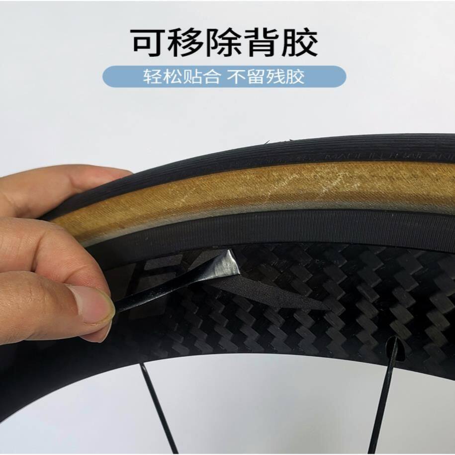 Наклейка для велосипеда 自行车贴纸公路车车贴roval rapide clx车圈轮组装饰单车贴纸防刮