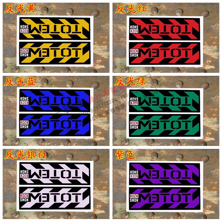 Déco pour vélo - Ref 2282669 Image 7