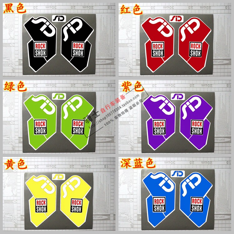 Décoration pour vélo - Ref 2281071 Image 7