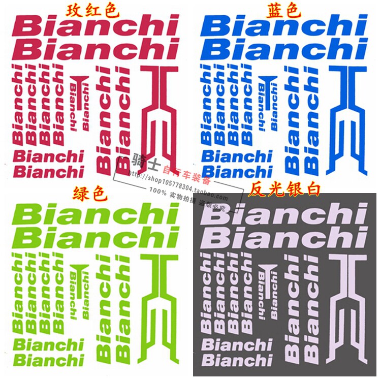 Déco pour vélo - Ref 2282584 Image 10