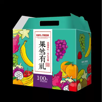 Navel Orange gift box imported fruit carton pomegranate Crown pear gift box high quality gold passion fruit grape packaging box
