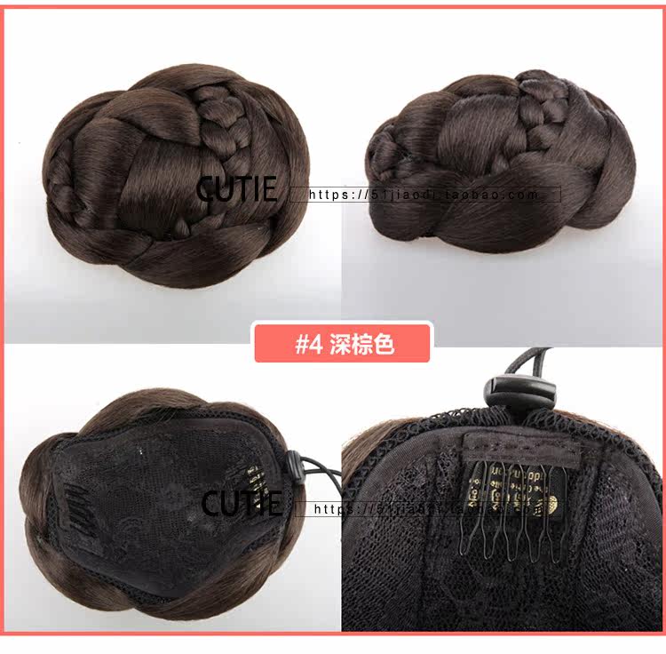 Extension cheveux - Chignon - Ref 235337 Image 43