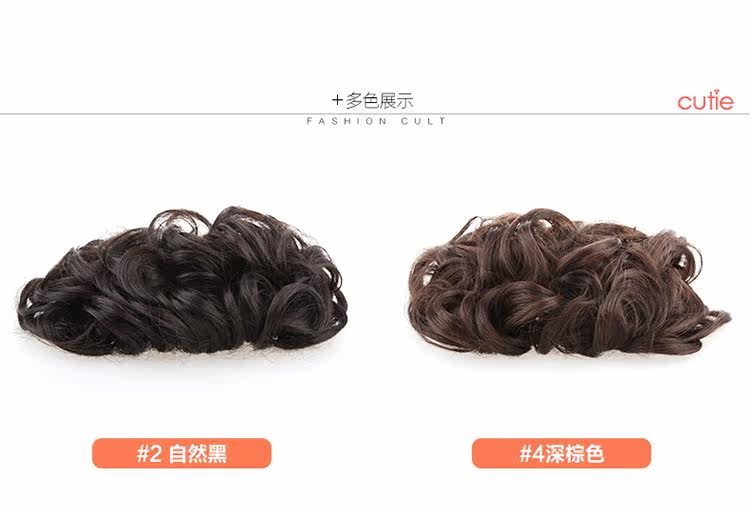 Extension cheveux - Chignon - Ref 245030 Image 33