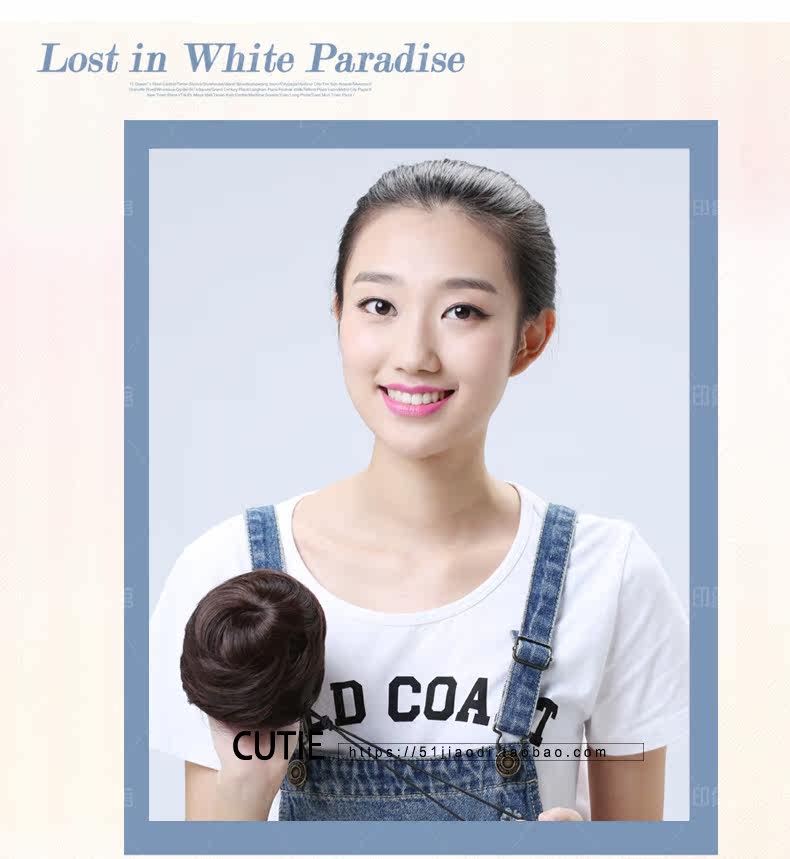 Extension cheveux - Chignon - Ref 235446 Image 36