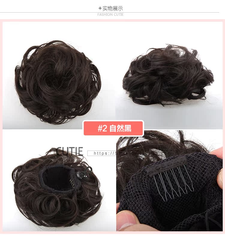 Extension cheveux - Chignon - Ref 234870 Image 44