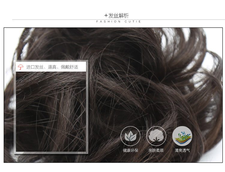 Extension cheveux - Chignon - Ref 236790 Image 31