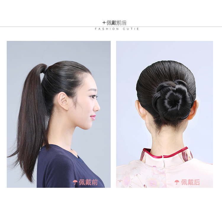 Extension cheveux - Chignon - Ref 235095 Image 35