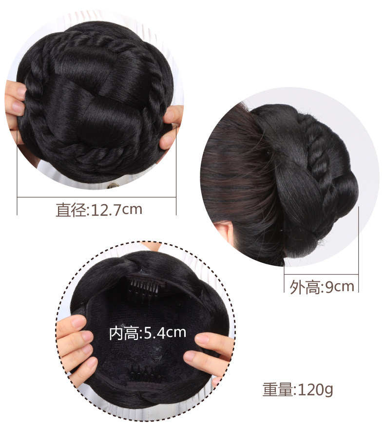 Extension cheveux - Chignon - Ref 235776 Image 49