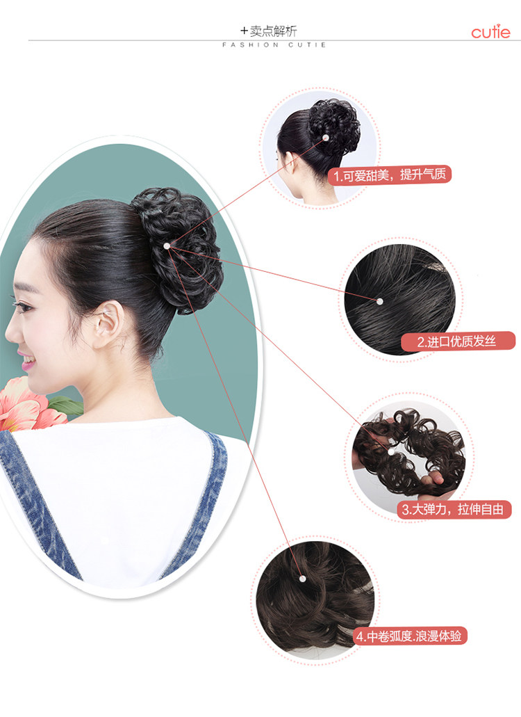 Extension cheveux - Chignon - Ref 242686 Image 31